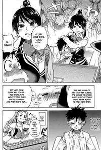 [Shiwasu no Okina] Peace Hame! Ge [English] [Decensored]