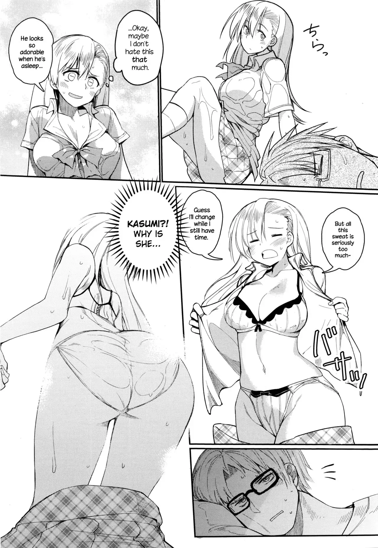 Heat Island {NecroManCr}