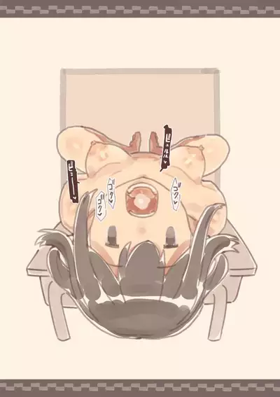 Kanjou ga Usui kara Nandemo Iu Koto Kiite Kureru Osananajimi