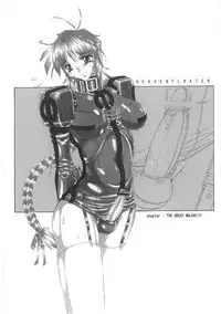 [MARBODON (Masujima Kensue)] HEAVENFLOATER (Hellsinker.)