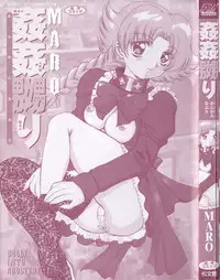 [MARO] Kan Kan Naburi