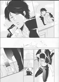 (C78) [Dokudoku Melon (Various)] Sweet 27 Girl (Katekyoo Hitman REBORN!) [Incomplete]