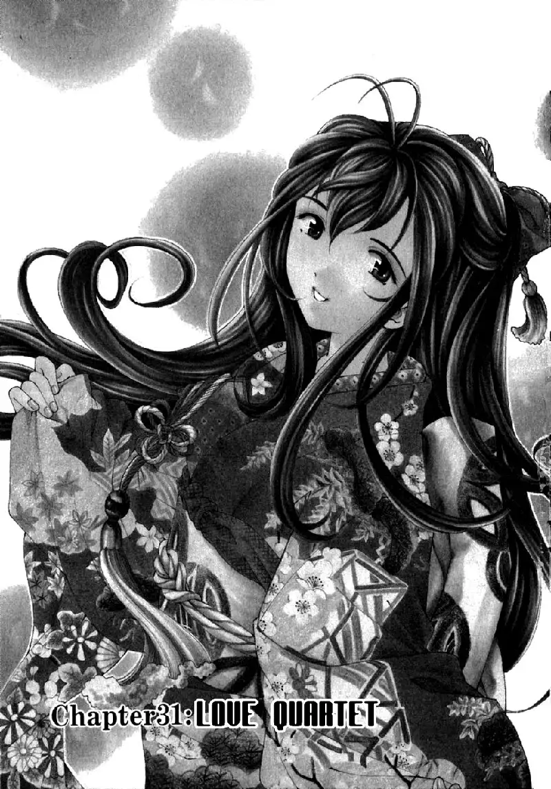 Virgin Na Kankei Vol5 - Chapter 31