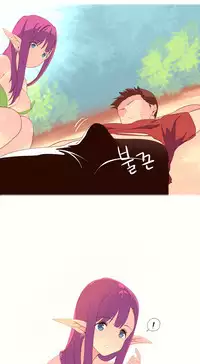 [Rozer] A World that I Rule | 我统治的世界 Ch.1-28 [Chinese]