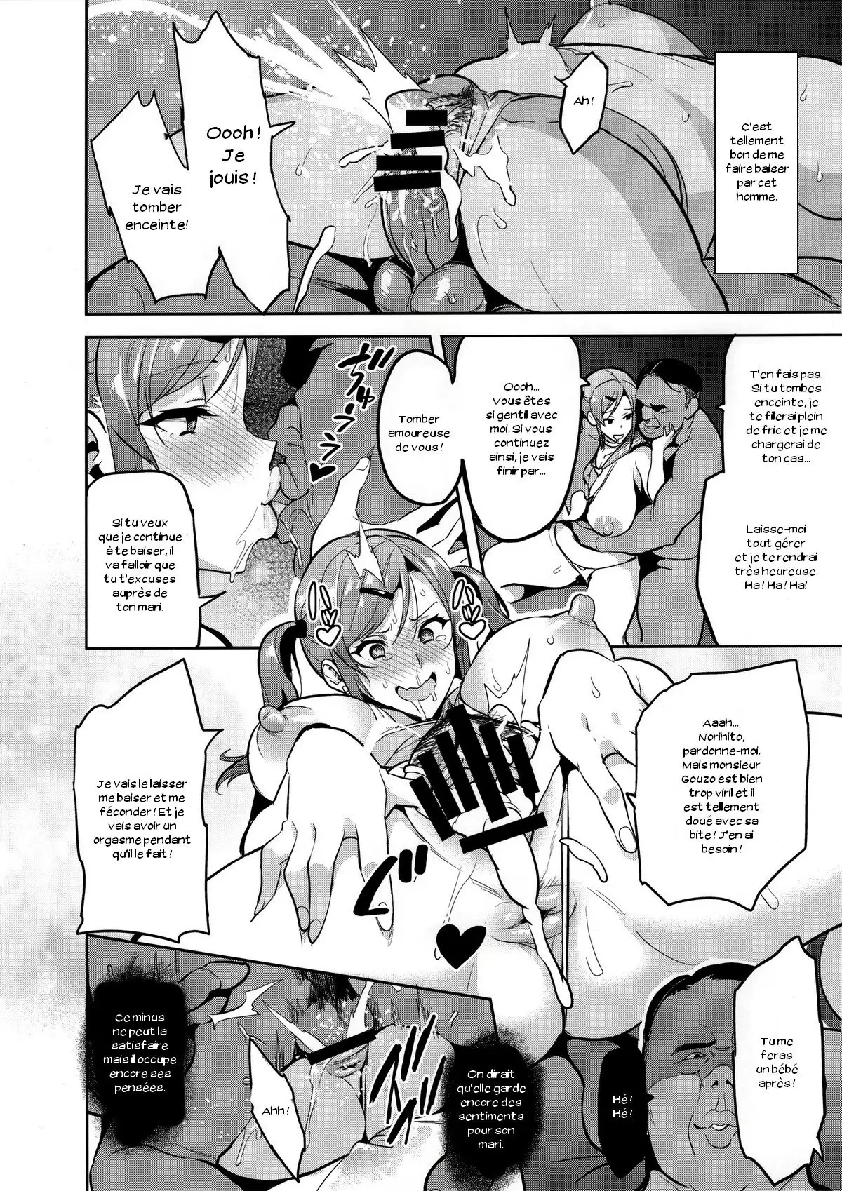 Himawari wa Yoru ni Saku