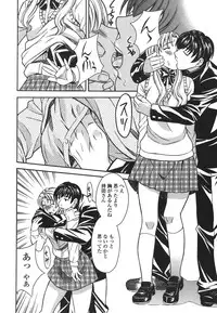 [MARIPYON] Private Lesson