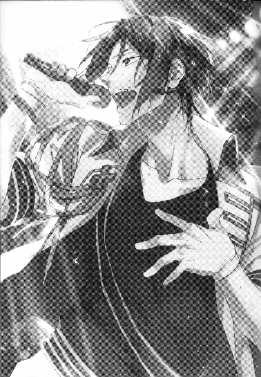 MONTHLY THE IWATOVISION