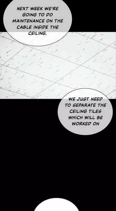 My Sister's Duty Ch.20/?