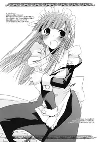 (COMIC1☆2) [Digital Lover (Nakajima Yuka)] Rough Sketch 41 (Etrian Odyssey)