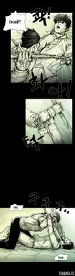[Rigeng] House of Dolls Ch.0-28 (English) (YoManga)