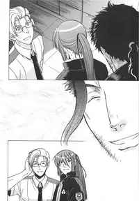 (C75) [Toko-ya (Kitoen)] AL×RAN (Macross Frontier) [English]