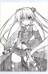 (C81) [Navy Blue (Kagura Nanaki)] Another Days Lucia (Rewrite)