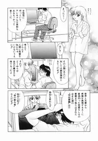 [Kuma-san] Purple Rain