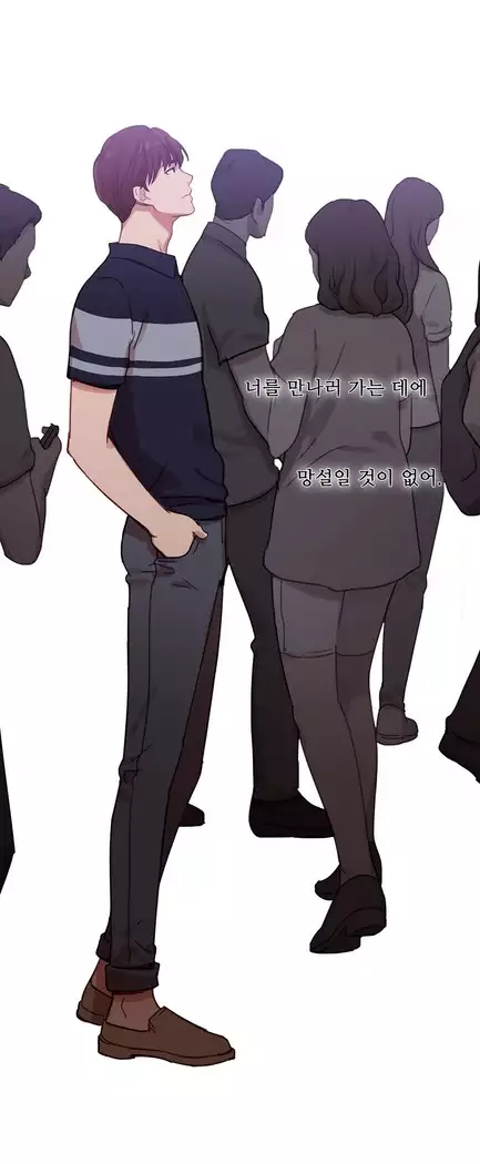 Scandal of the Witch Ch.0-29