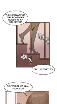 [Mx2J] Hahri's Lumpy Boardhouse Ch. 0-9 [English] (YoManga) (Ongoing)