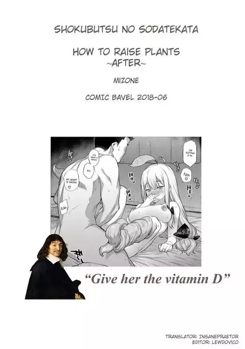 ﻿ Shokubutsu no Sodatekata ~After~ | How to Raise Plants ~After~