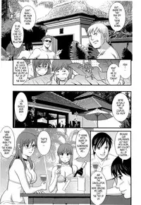 [Saigado] Haken no Muuko-san 2 Ch. 11-19 [English] [Tonigobe]