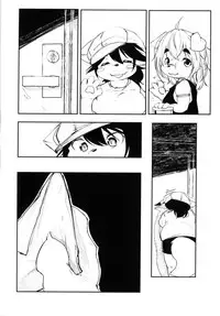 (C92) [Rairaku Jinja (Koishi Chikasa)] Blue Kudryavka II C16H10N2O2