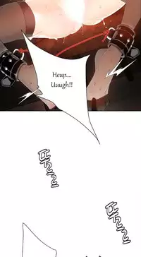 [Juder] Lilith`s Cord Ch.1-15 (English) (Ongoing)