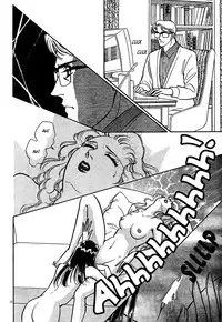 [Matsufuji Junko] The Christmas Eve Couple (Mist Magazine 12-96) [English]