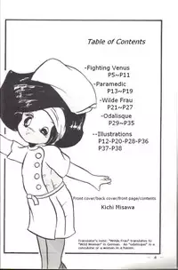 [Kichi Misawa] YD-1 (Bubblegum Crisis) [English]