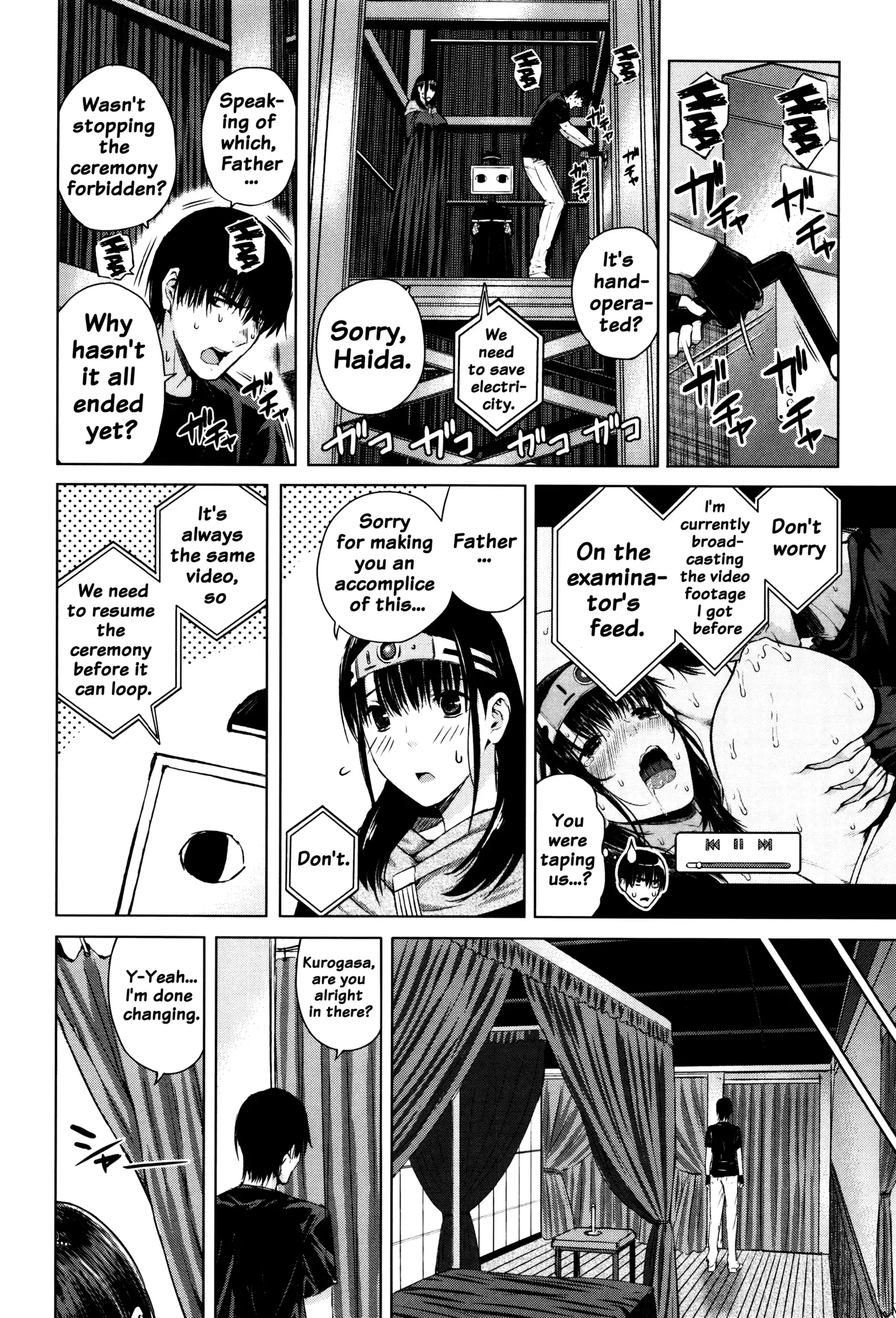 Hajirai no Puffy Nipple - Big Puffy Nipples College Teen