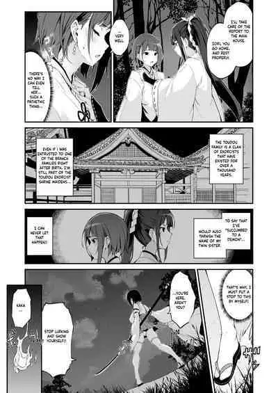 Reijoku no Ikusamiko | Battle Shrine Maiden of Humiliation