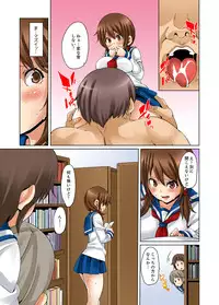 [Marui Maru] Ninshin Shikkounin　~Kyoujoku-jiru ni Mamireta Shoujo~ [Digital]