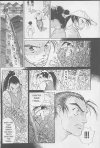 [Kiryu Tomohiko] Twin Spark Girls (English)