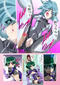 [Red Rum (Kazasuzu)] Uchuujin-san to Issho 2 (Vandread) [Digital]