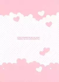 (C95) [Wasabi Mochi (Momosawa)] Little Old Lady (Azur Lane) [English]