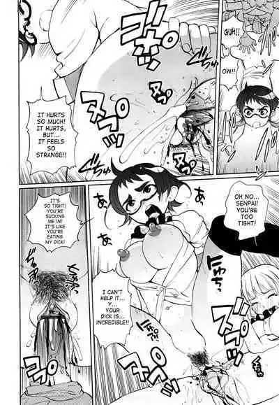 Chotto Dake Mirai Gakuen ni Youkoso | Welcome to Near-Future Academy