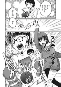 COMIC Megastore Alpha 2017-01 [Digital]