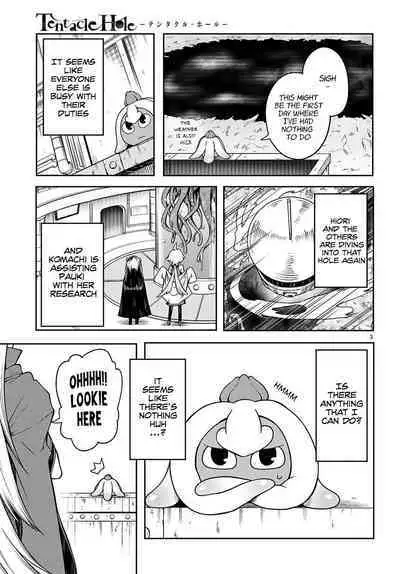 Tentacle Hole Volume 4 English
