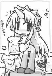 (Futaba Gakuensai 9) [1000AP (Various)] Kodomo de Challenge 5