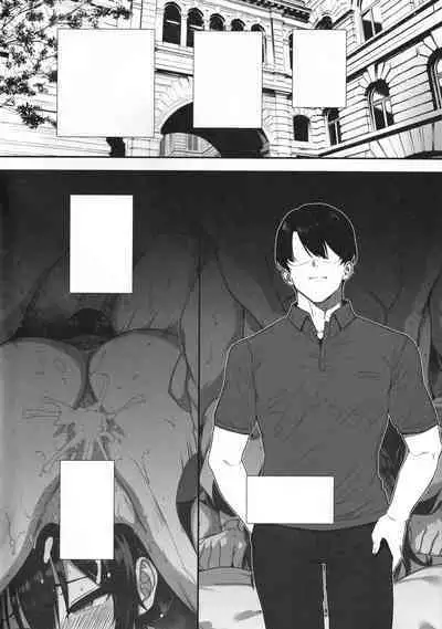 (C101) [バス停シャワー (桂井よしあき)] 天使学園の学園長 メス豚涼華 作業過程