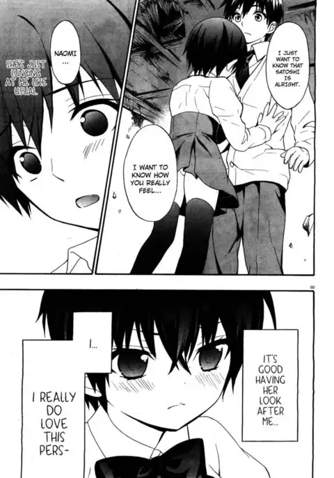 Corpse Party Musume, Chapter 14