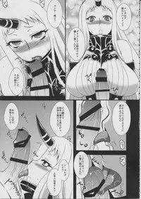 (C86) [Take Out (Zeros)] Kouwan Seiki Shiiku Nikki (Kantai Collection -KanColle-)