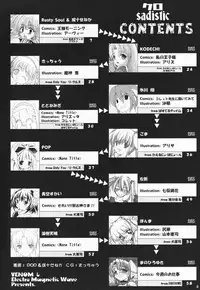 (SC15) [ElectromagneticWave, VENOM (Various)] Kuro Sadistic (Various)