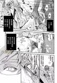 [石田要] Cache [Chinese]