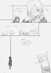 [MARUARAI (Arai Kazuki)] Hina Matsuri (Hayate the Combat Butler)