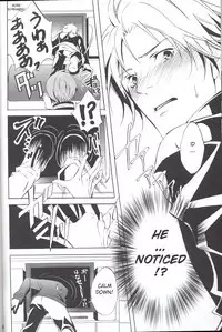 (C75) [PROMENADE (Shibao Kenta)] Eraser (Persona 4) [English]