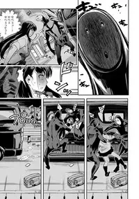 COMIC Anthurium 2019-06