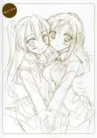 [Windmill] Happiness! Visual Fanbook (Happiness!)