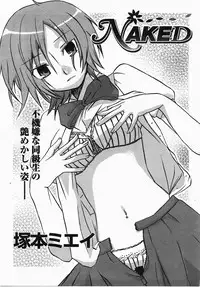 Comic Revolution Vol. 3