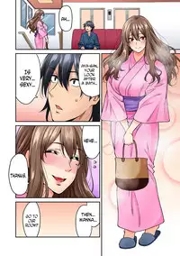 [Shouji Nigou] Hatsujou Munmun Massage! Ch. 3 [English] [N04H]