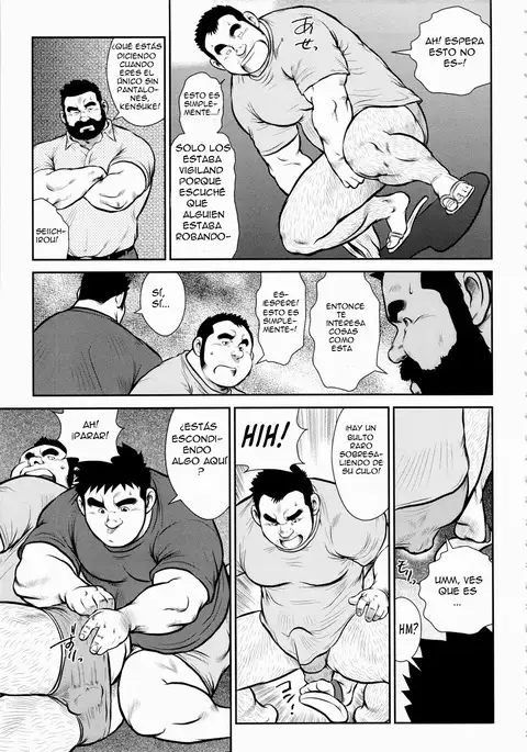 Kazegumo! Men's Dorm