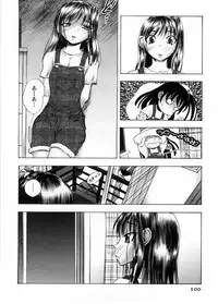 [Yuuki Tsumugi] Cafe Mira