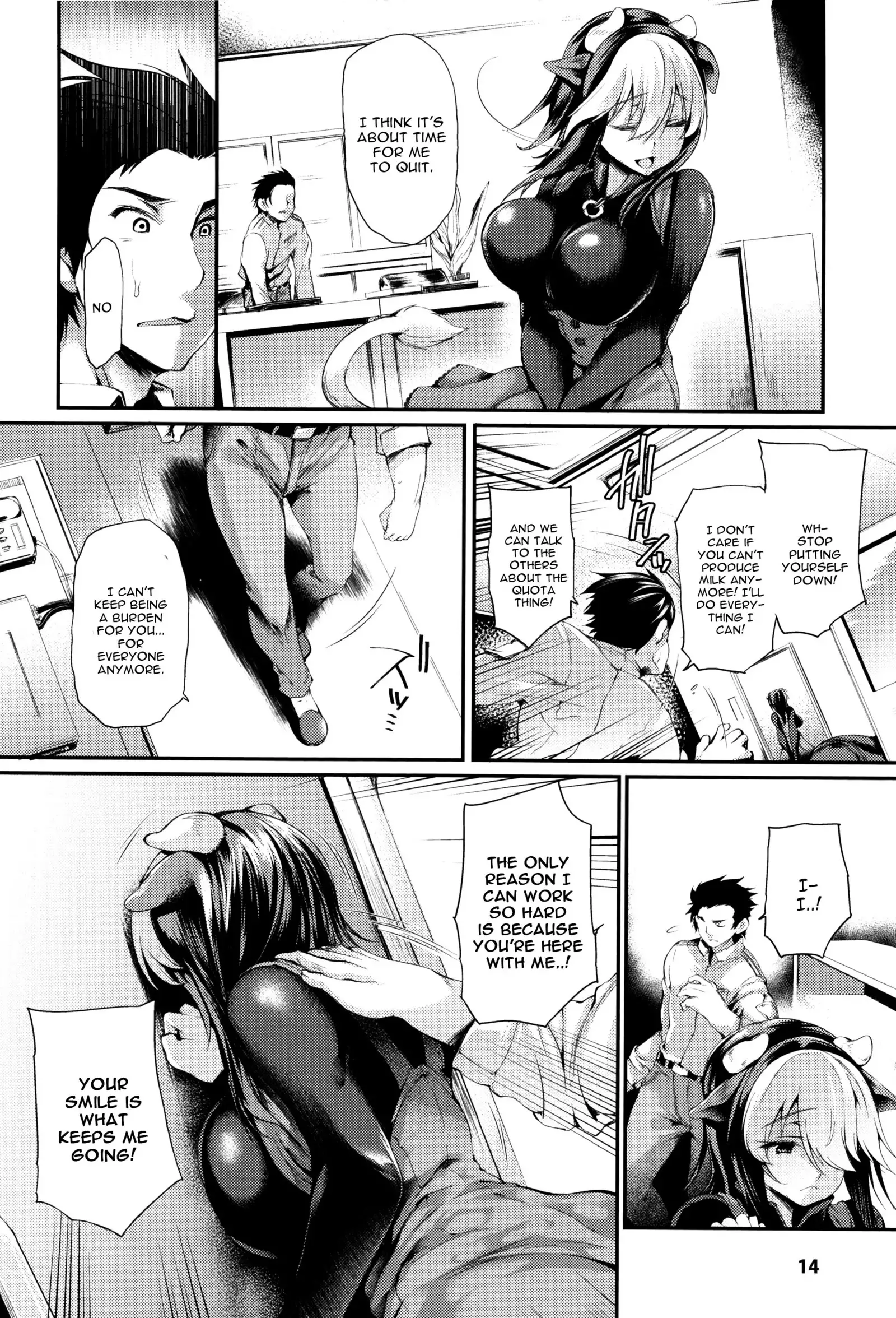 Sakusaku Meat Pie Ch. 1-3, 5