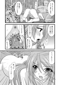 (C74) [valssu (Charu)] DREAM REALIZE (Tales of Symphonia)